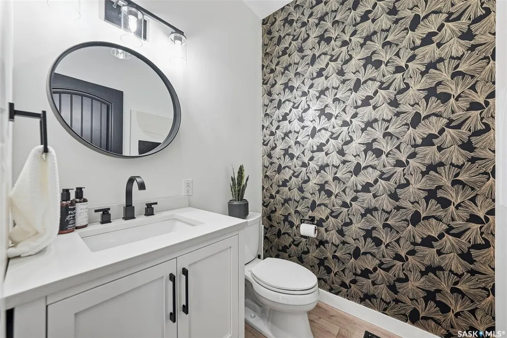 234 Denham Crescent Saskatoon SK S7R 1E9