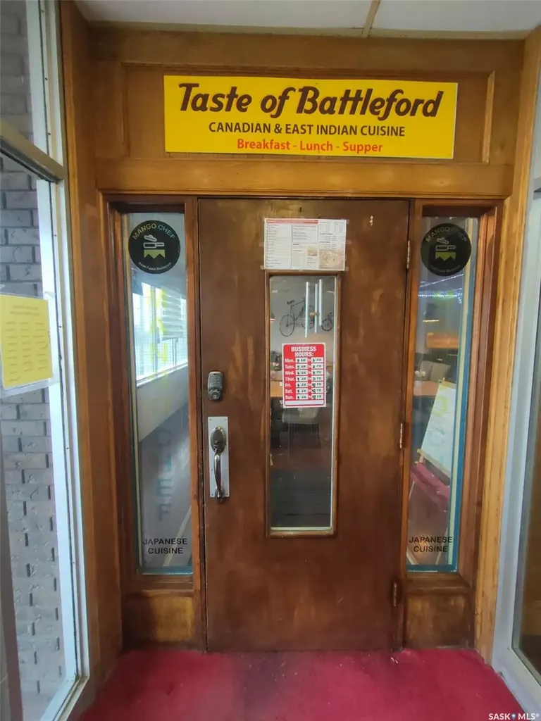 1102 100th Street North Battleford SK S9A 0V5