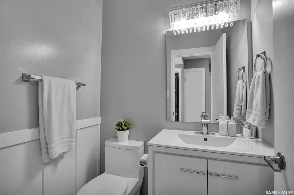 217 Mount Allison Crescent Saskatoon SK S7H 4G6