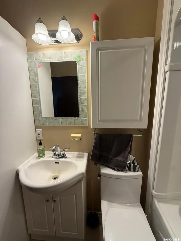 204 Walanne Way Turtle View SK S0M 1J0