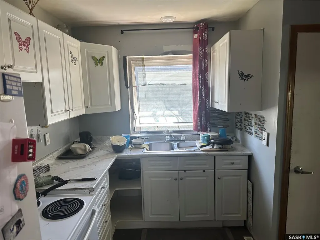 683 Athol Street Regina SK S4T 3B1