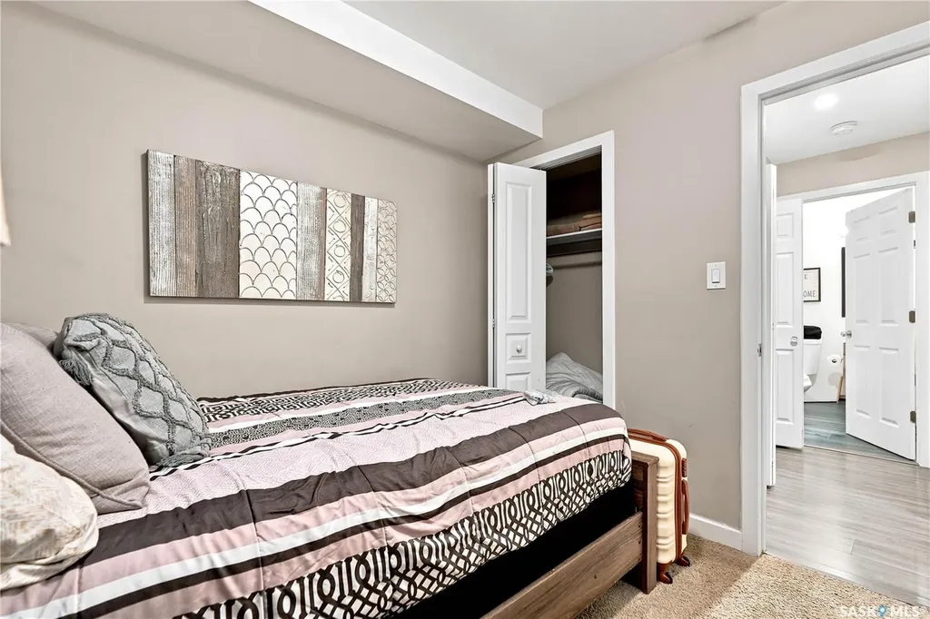 155 Dagnone Lane Saskatoon SK S7V 0R1