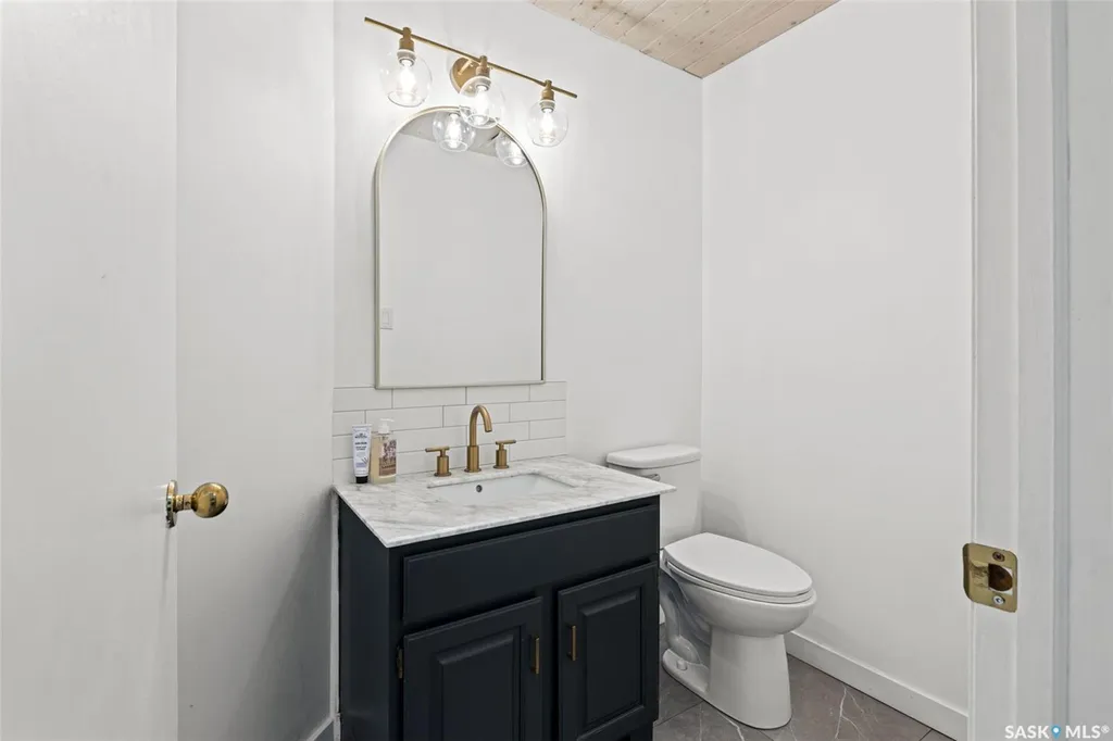 3375 Edinburgh Drive Regina SK S4V 2H8
