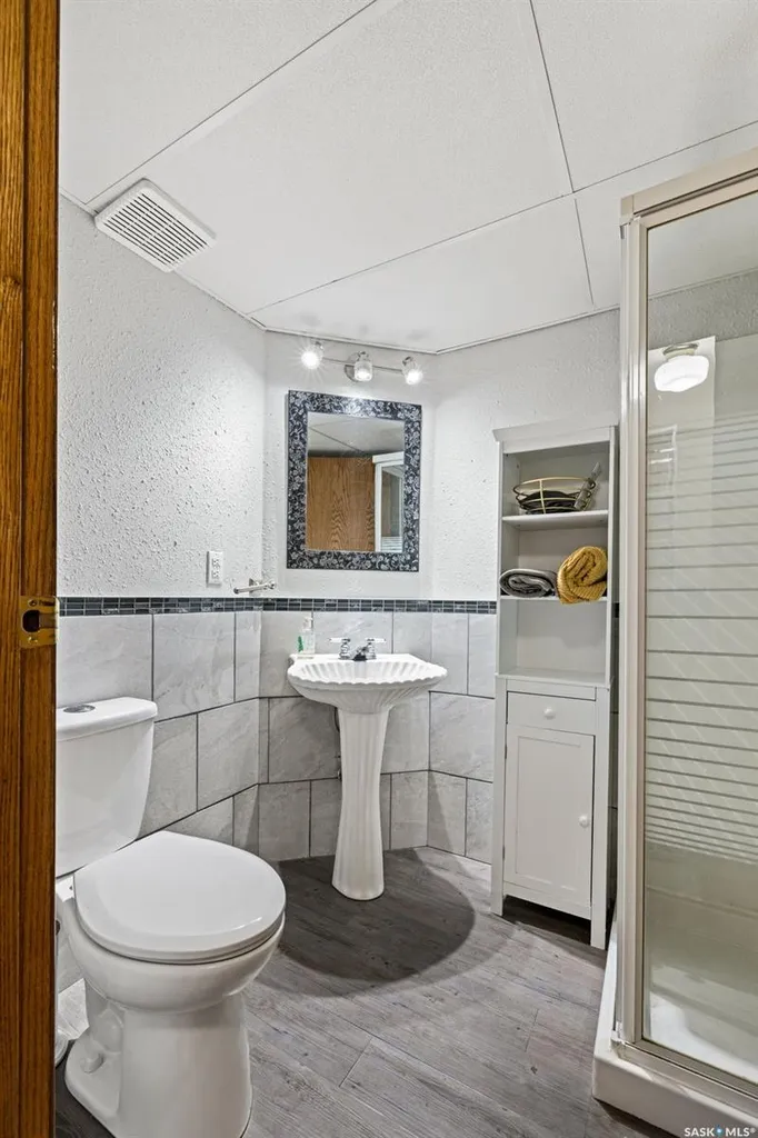 3375 Edinburgh Drive Regina SK S4V 2H8