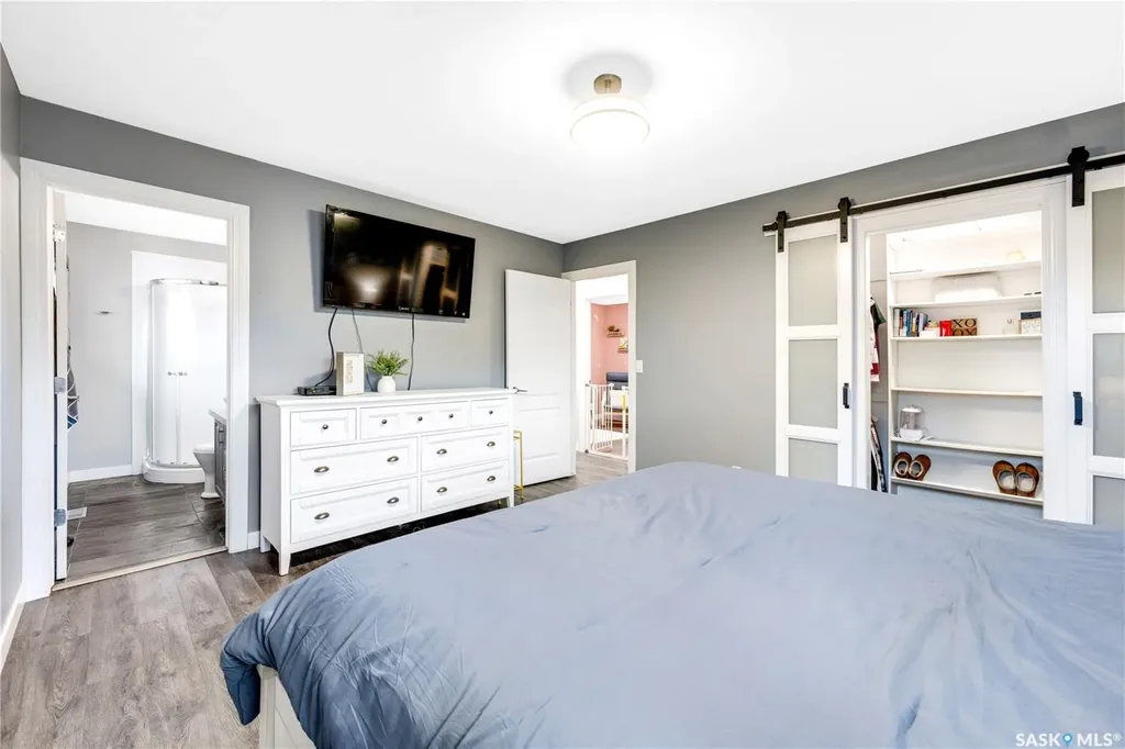 202 Brunst Crescent Saskatoon SK S7N 3S6