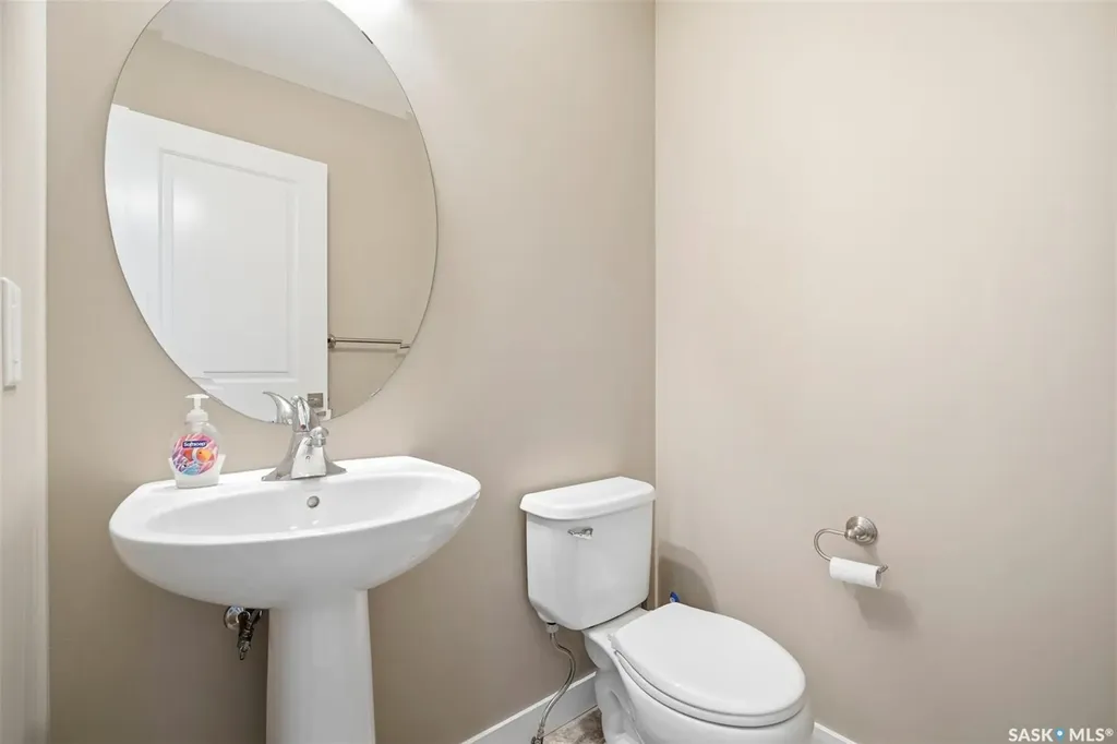 1220 Pringle Way Saskatoon SK S7T 1C9