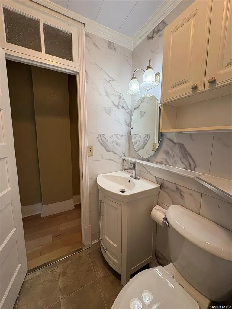 368 4th Avenue E Melville SK S0A 2P0