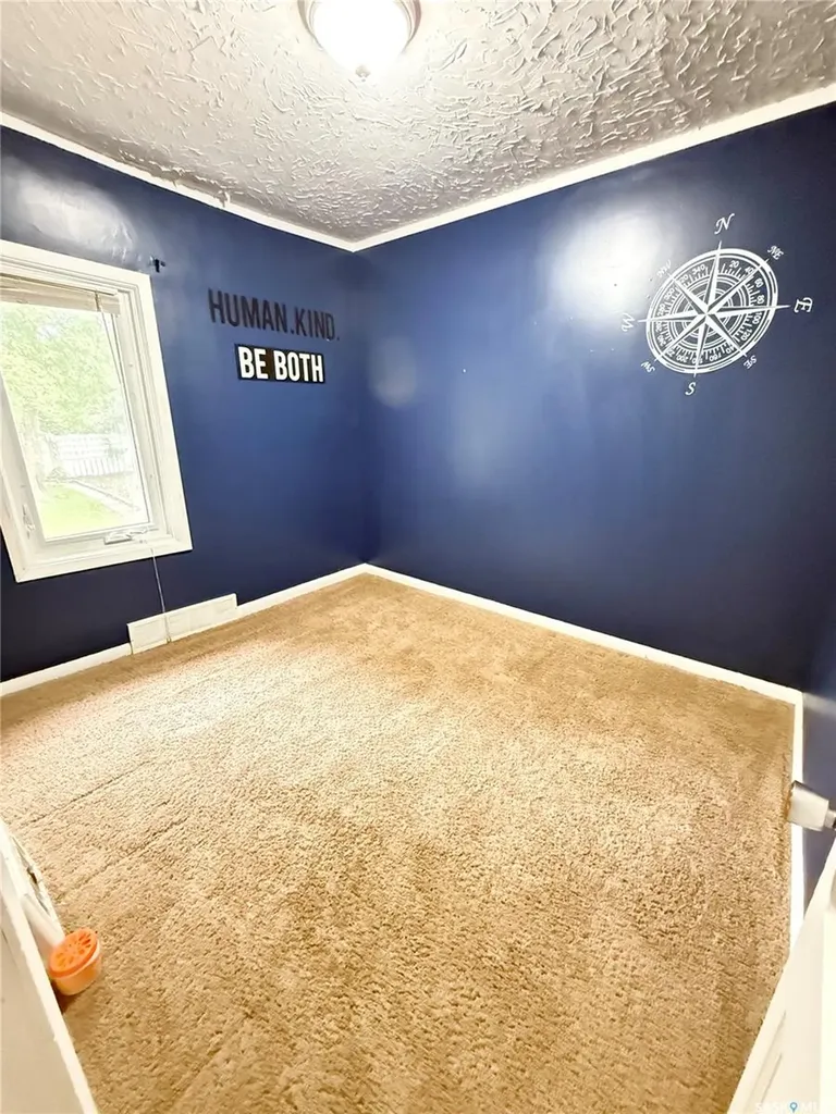 431 Qu'appelle Street Weyburn SK S4H 0R3
