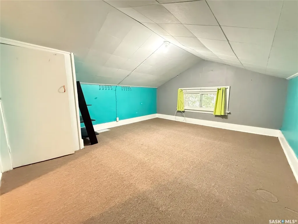 431 Qu'appelle Street Weyburn SK S4H 0R3