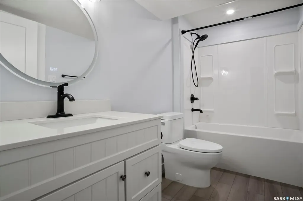 4533 Primrose Green Drive E Regina SK S4V 3K4