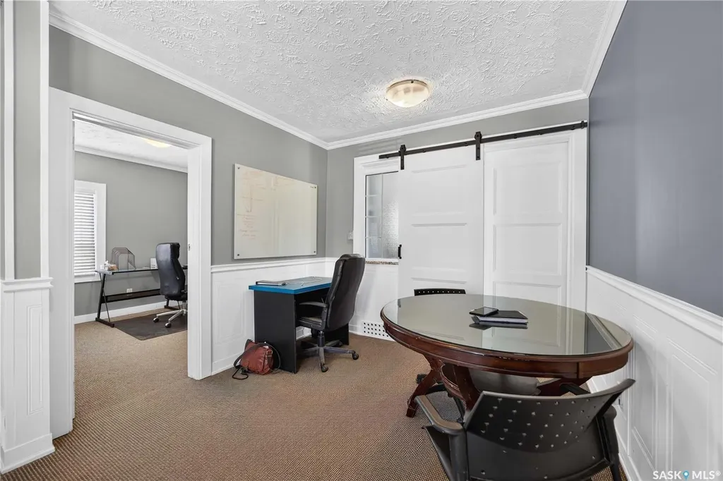 1421 Edgar Street Regina SK S4N 3K1