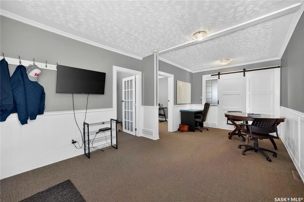 1421 Edgar Street Regina SK S4N 3K1
