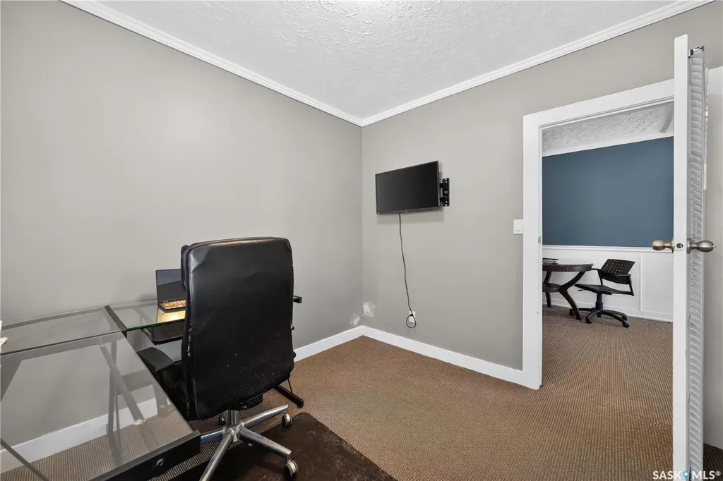 1421 Edgar Street Regina SK S4N 3K1