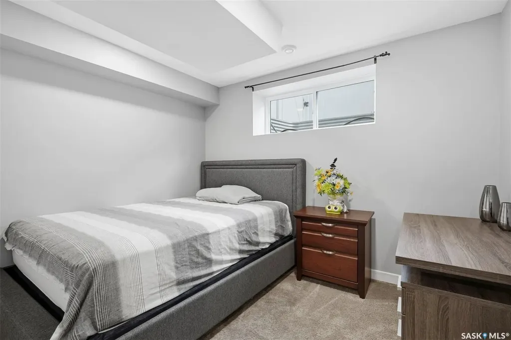 161 Dubois Crescent Saskatoon SK S7V 0R5