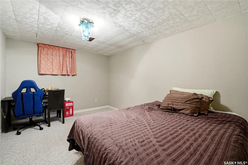 441 Capilano Drive Saskatoon SK S7K 4J6
