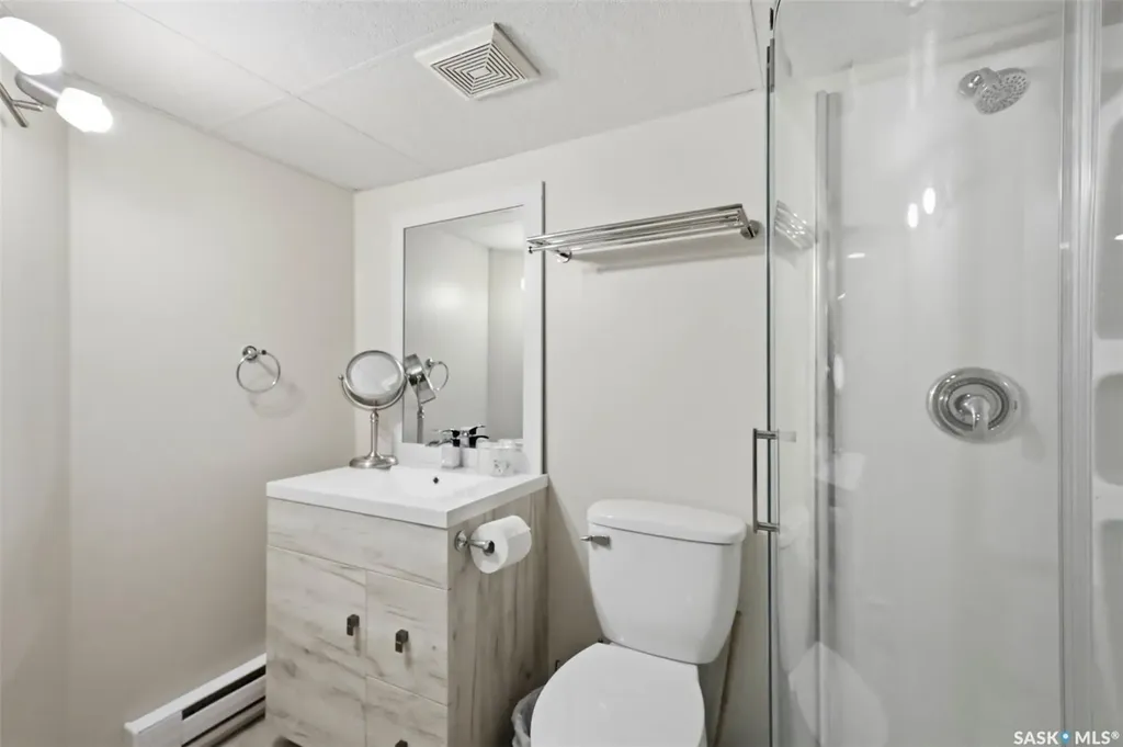 235 Bronson Way Saskatoon SK S7J 5E5