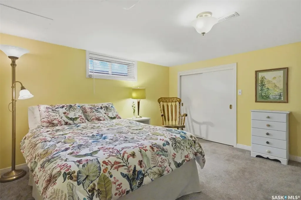 201 Garrison Crescent Saskatoon SK S7H 2Z7