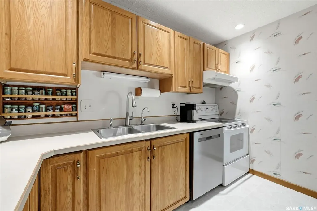 95 Quincy Drive Regina SK S4S 6L9