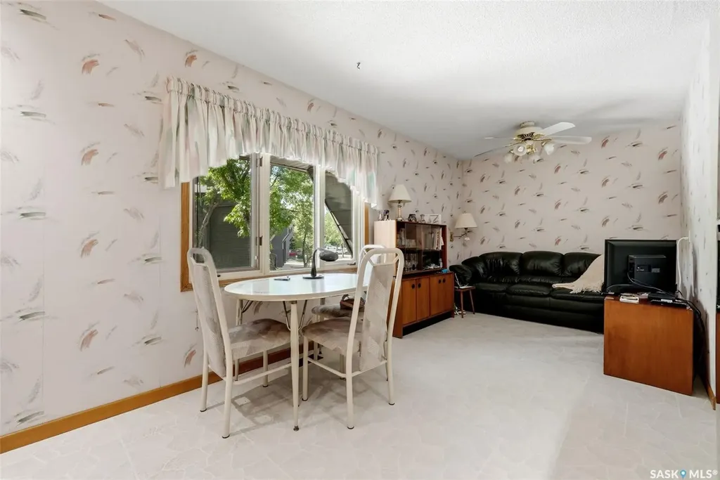 95 Quincy Drive Regina SK S4S 6L9