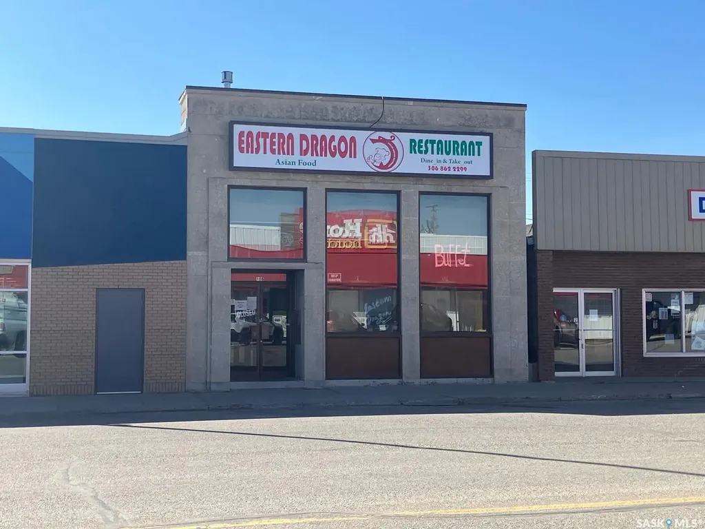 108 1st Avenue W Nipawin SK S0E 1E0