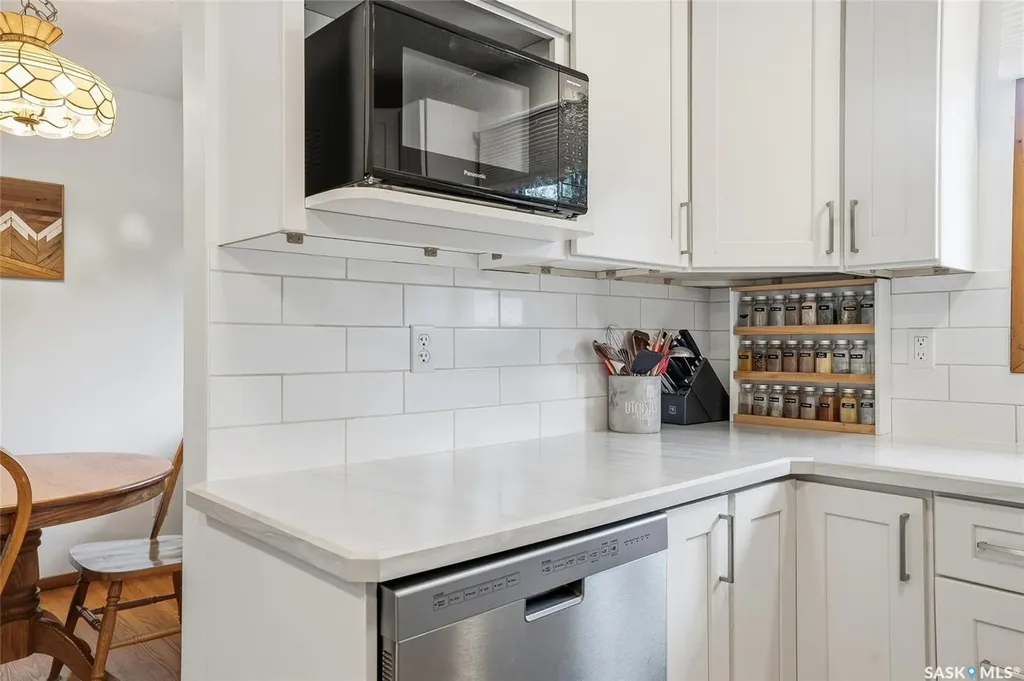1317 East Centre Saskatoon SK S7J 3A8