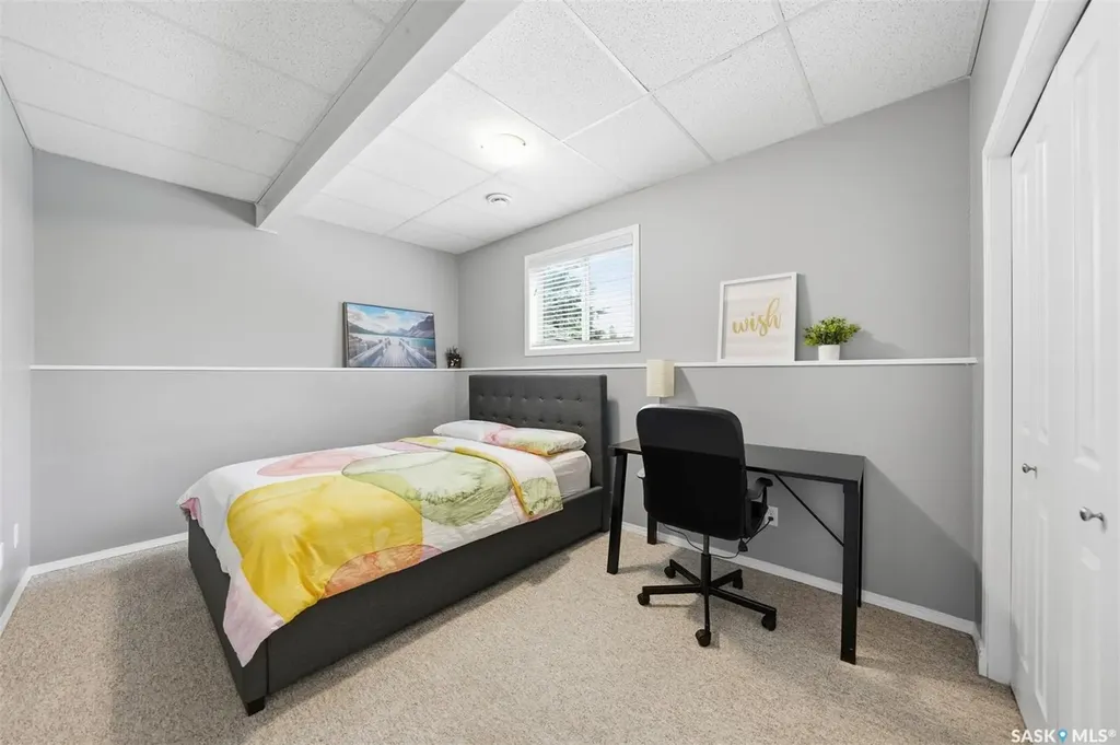 738 Wright Crescent Saskatoon SK S7N 4T8
