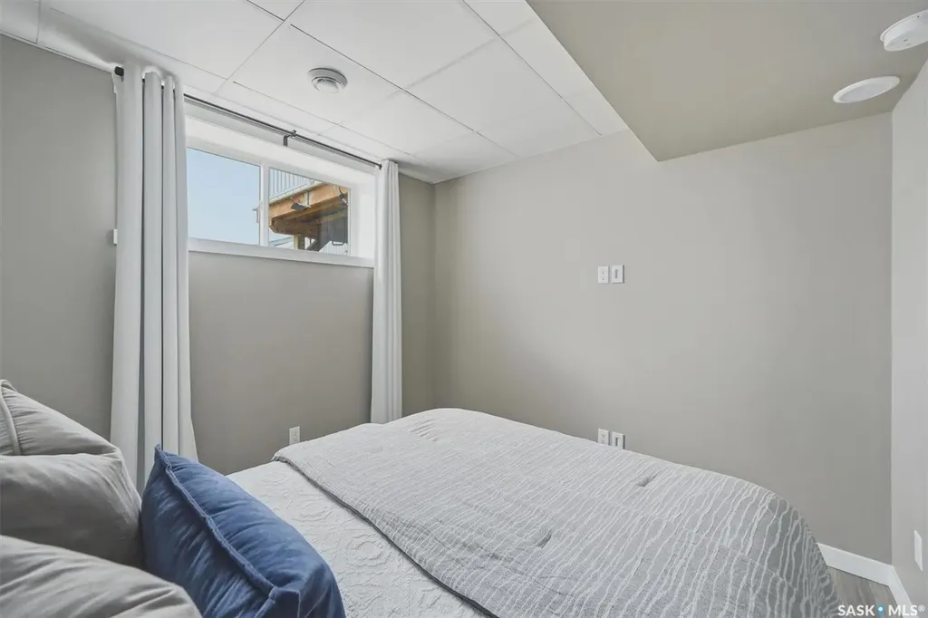 348 Mcormond Drive Saskatoon SK S7V 0W9