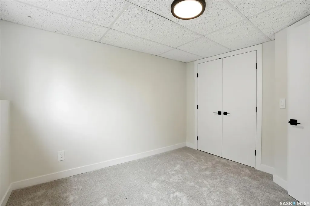 116 (114) Hall Crescent Saskatoon SK S7L 7G6