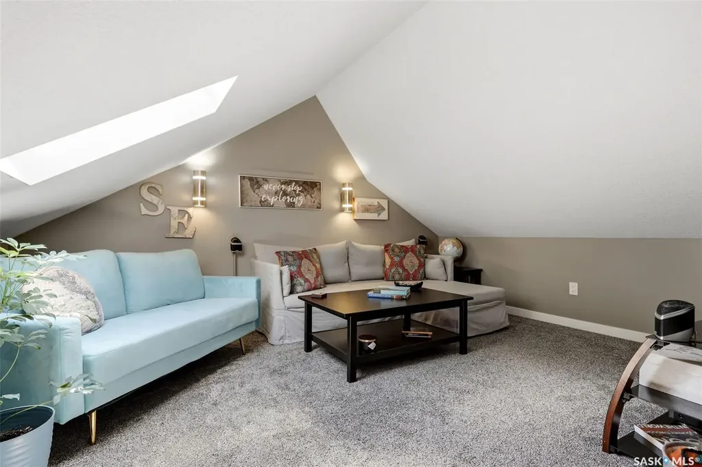 2467 Atkinson Street Regina SK S4N 3X6