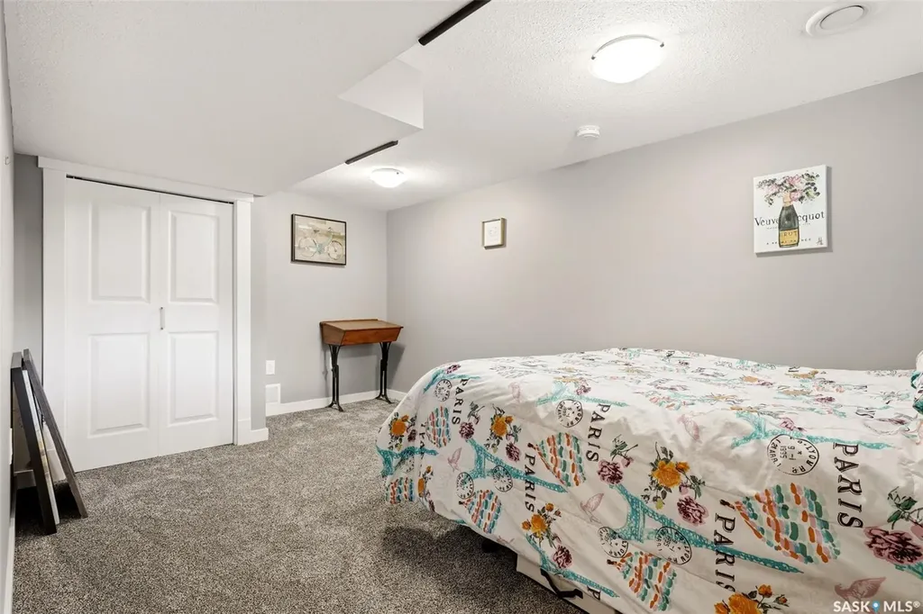2467 Atkinson Street Regina SK S4N 3X6
