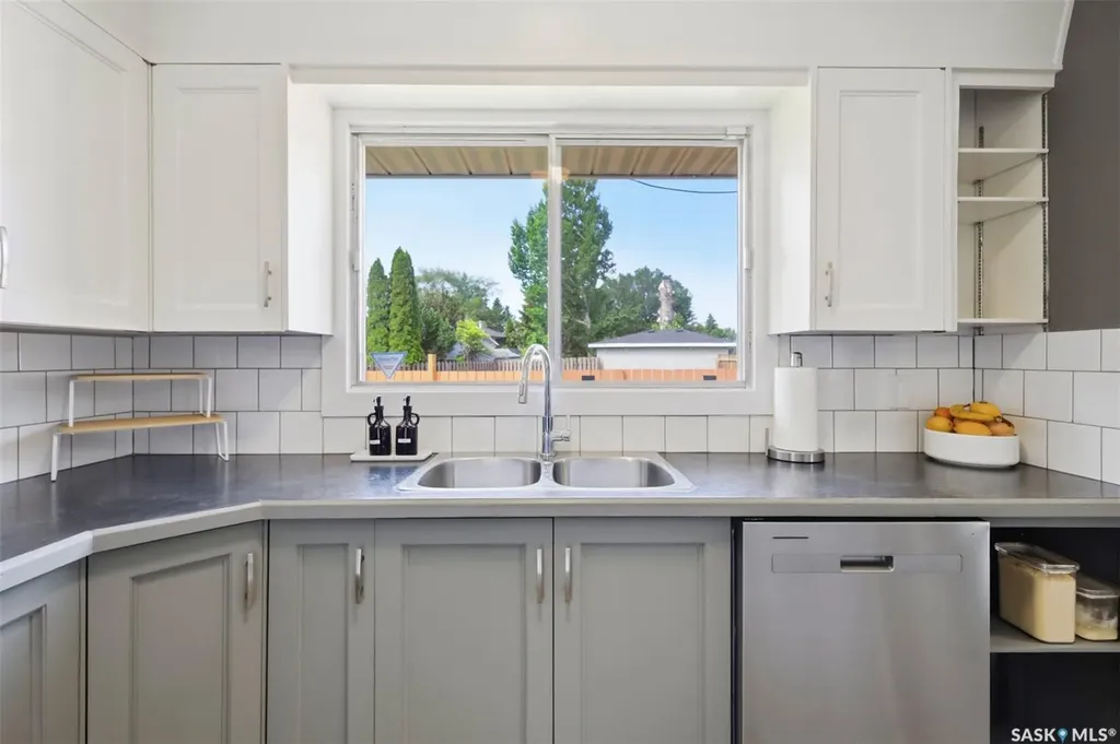 103 Appleby Drive Saskatoon SK S7M 4B4