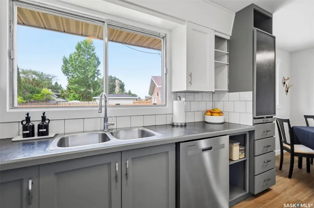 103 Appleby Drive Saskatoon SK S7M 4B4