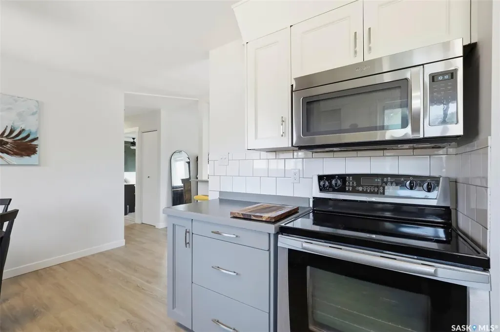 103 Appleby Drive Saskatoon SK S7M 4B4