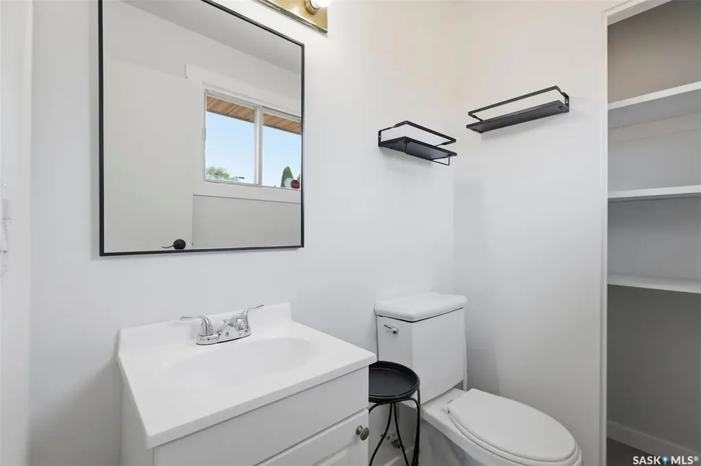 103 Appleby Drive Saskatoon SK S7M 4B4