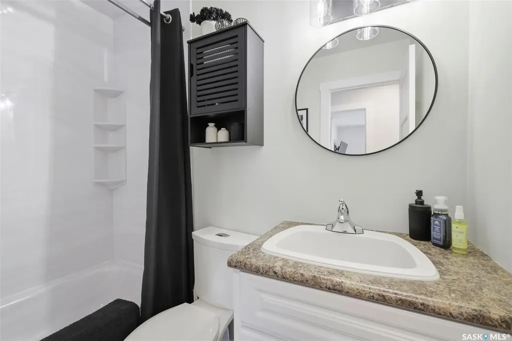 103 Appleby Drive Saskatoon SK S7M 4B4