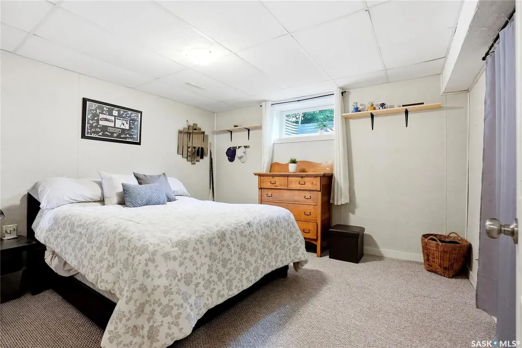 21 Neilson Crescent Saskatoon SK S7H 3N4