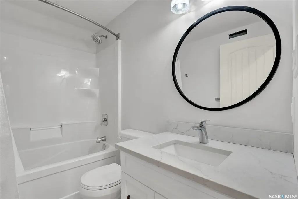 67 Cowburn Crescent Regina SK S4S 5R8