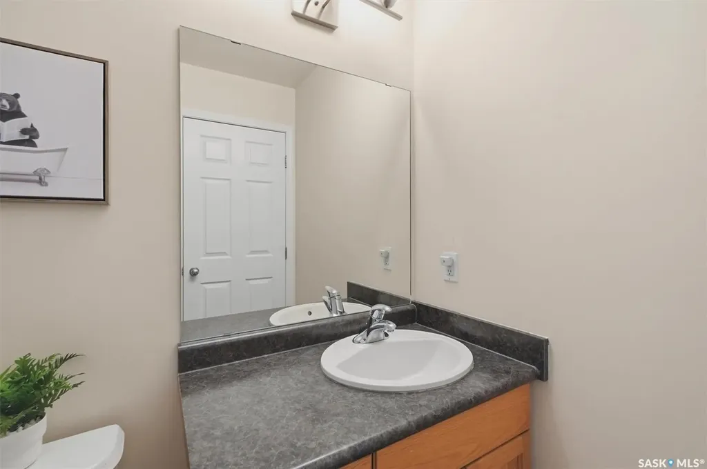 1358 Denham Crescent Saskatoon SK S7R 0B1