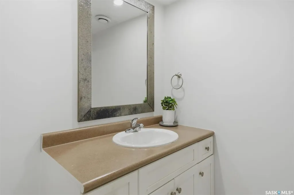 1358 Denham Crescent Saskatoon SK S7R 0B1