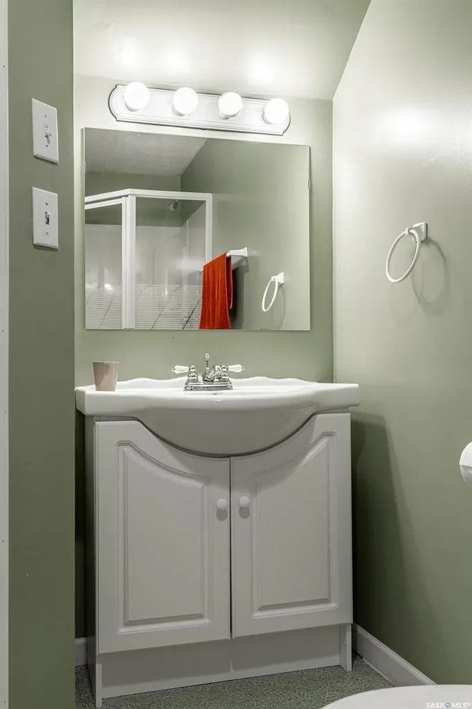 235 Sebestyen Terrace Saskatoon SK S7K 6R8