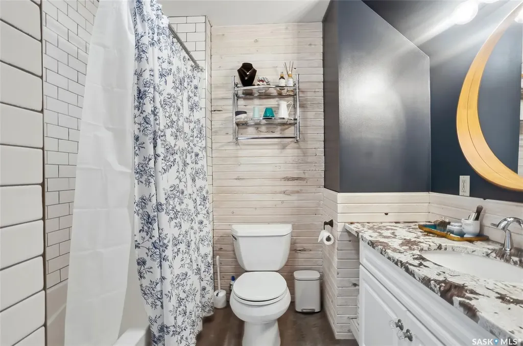 519 G Avenue S Saskatoon SK S7M 1V7