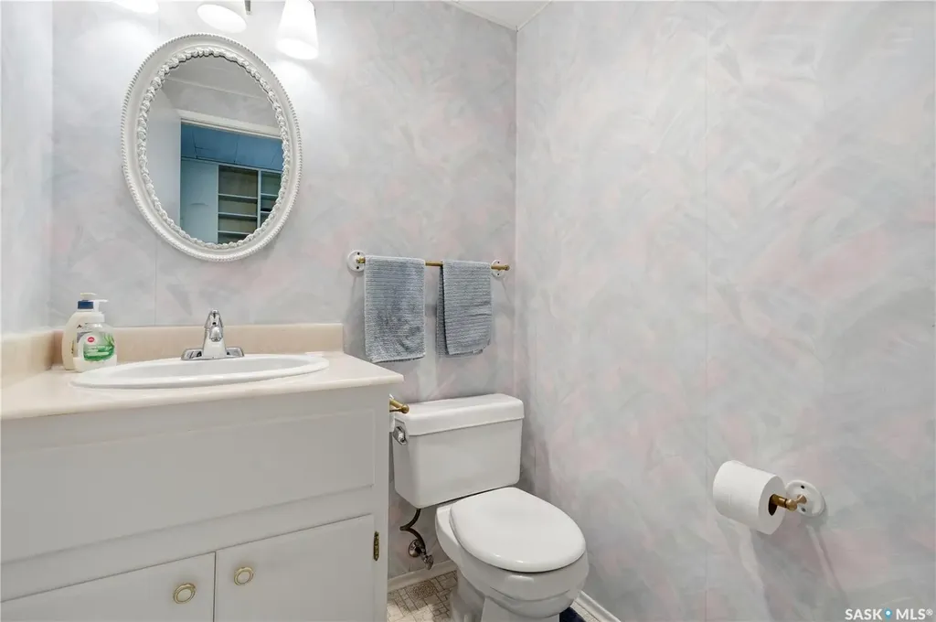 2109 Dufferin Road Regina SK S4S 5B4