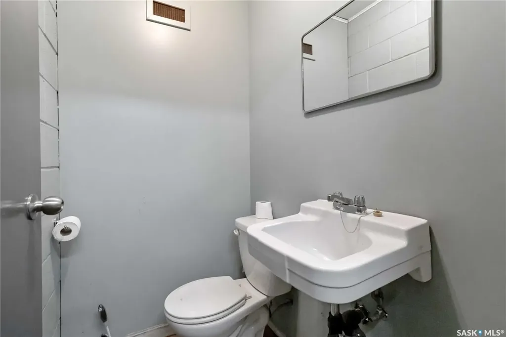 568 18th Street E Prince Albert SK S6V 1H3