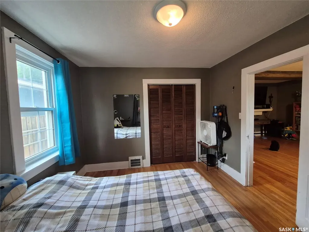 476 9th Avenue NE Swift Current SK S9H 2R4