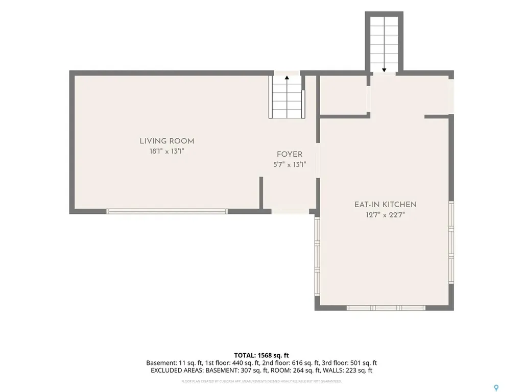 25 Qu'appelle Drive W Lumsden SK S0G 3C0