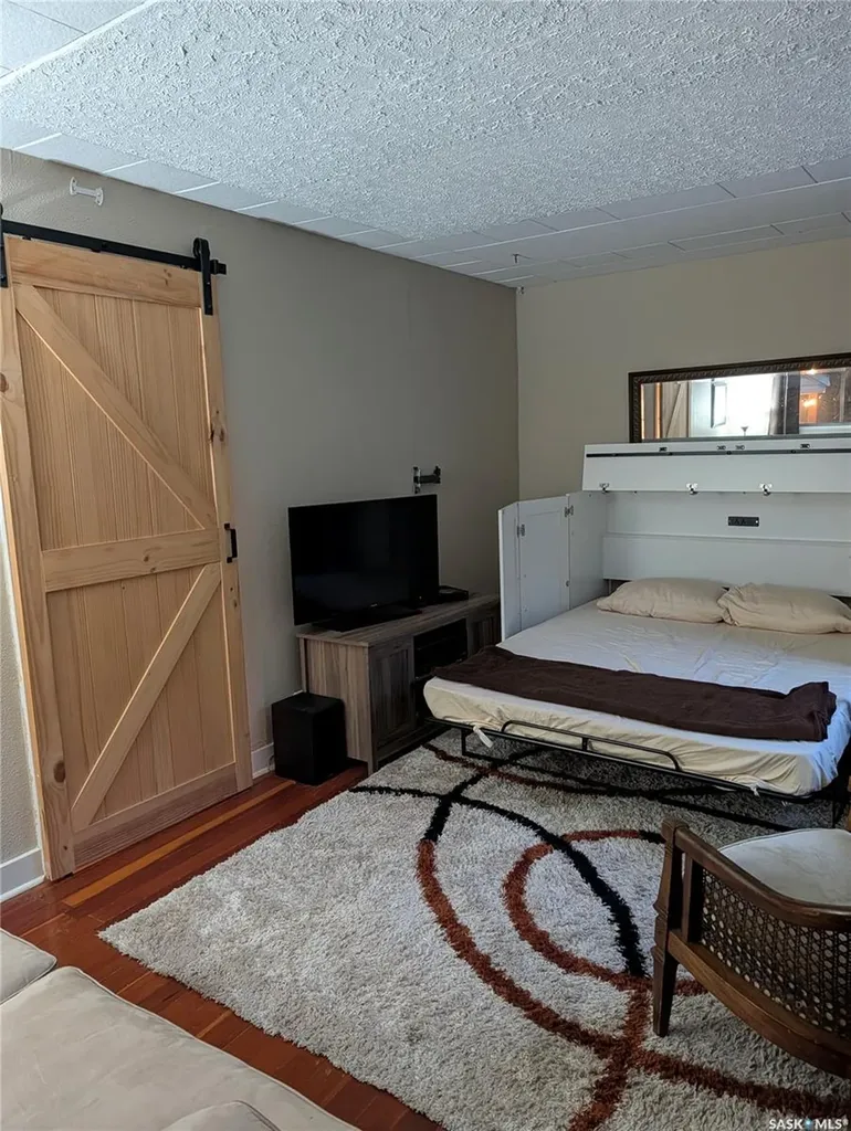 106 Metropolitan Drive South Lake SK S6H 7W6
