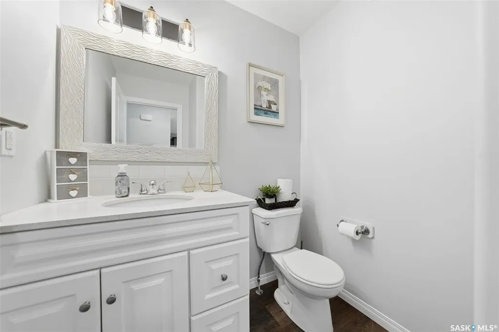 547 East Hampton Boulevard Saskatoon SK S7R 0H8