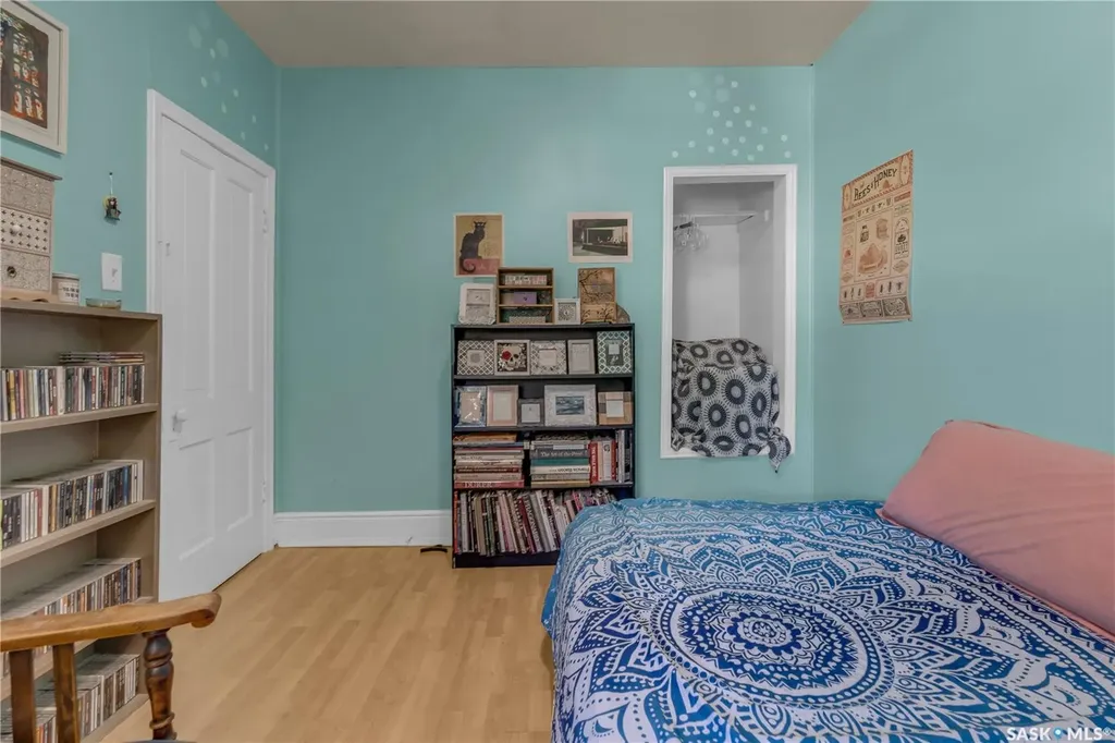 2152 Rae Street Regina SK S4T 2E7