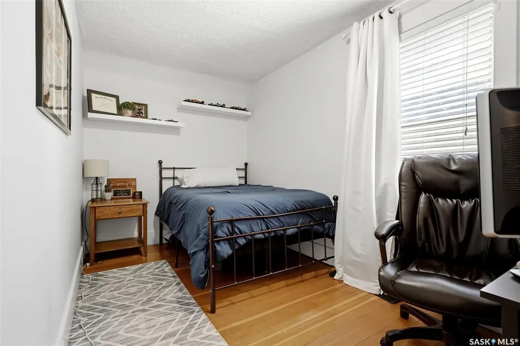 2022 Montague Street Regina SK S4T 3J7