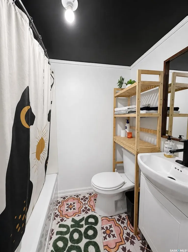 684 8th Street E Prince Albert SK S6V 0W7